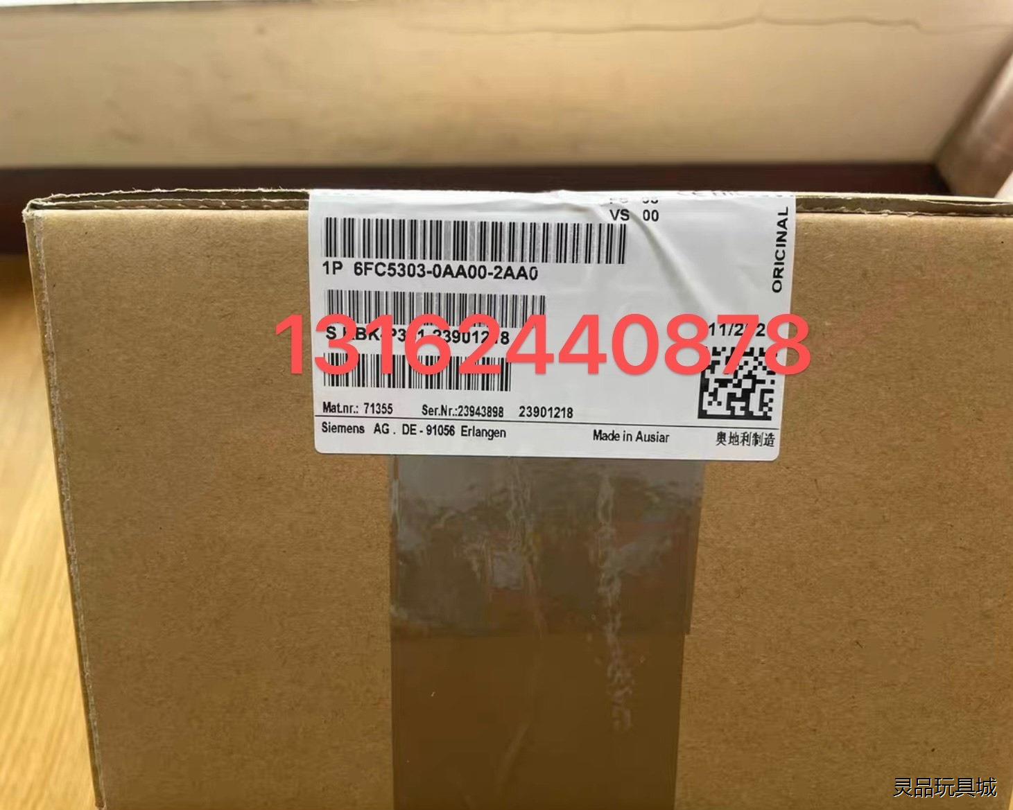 6FC5303-0AA00-2AA0，西门子HT2手轮，全新议价商品