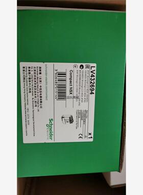 施耐德LV432694全新原装正品现货议价商品