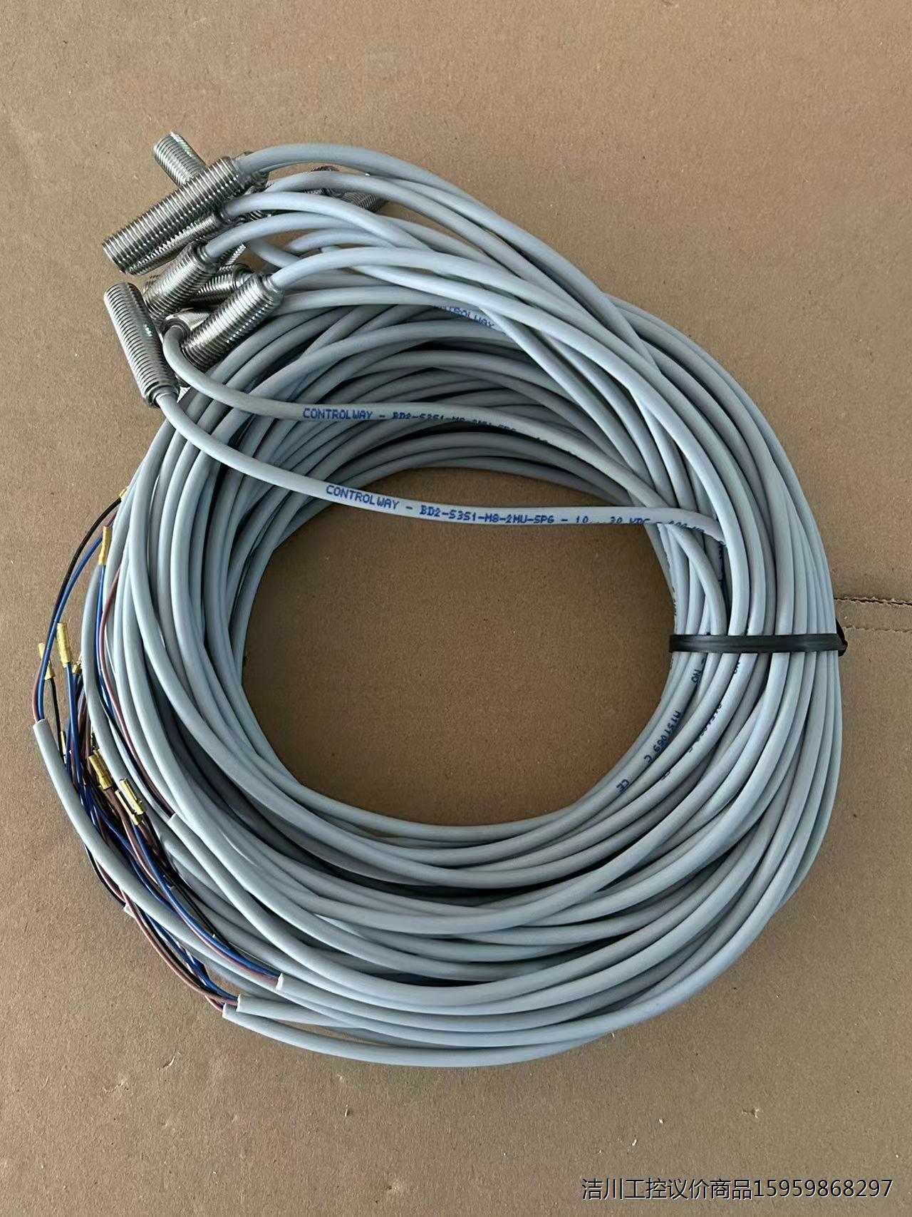 BD2-S3S1-M8-2MU-SPG接近开关议价商品
