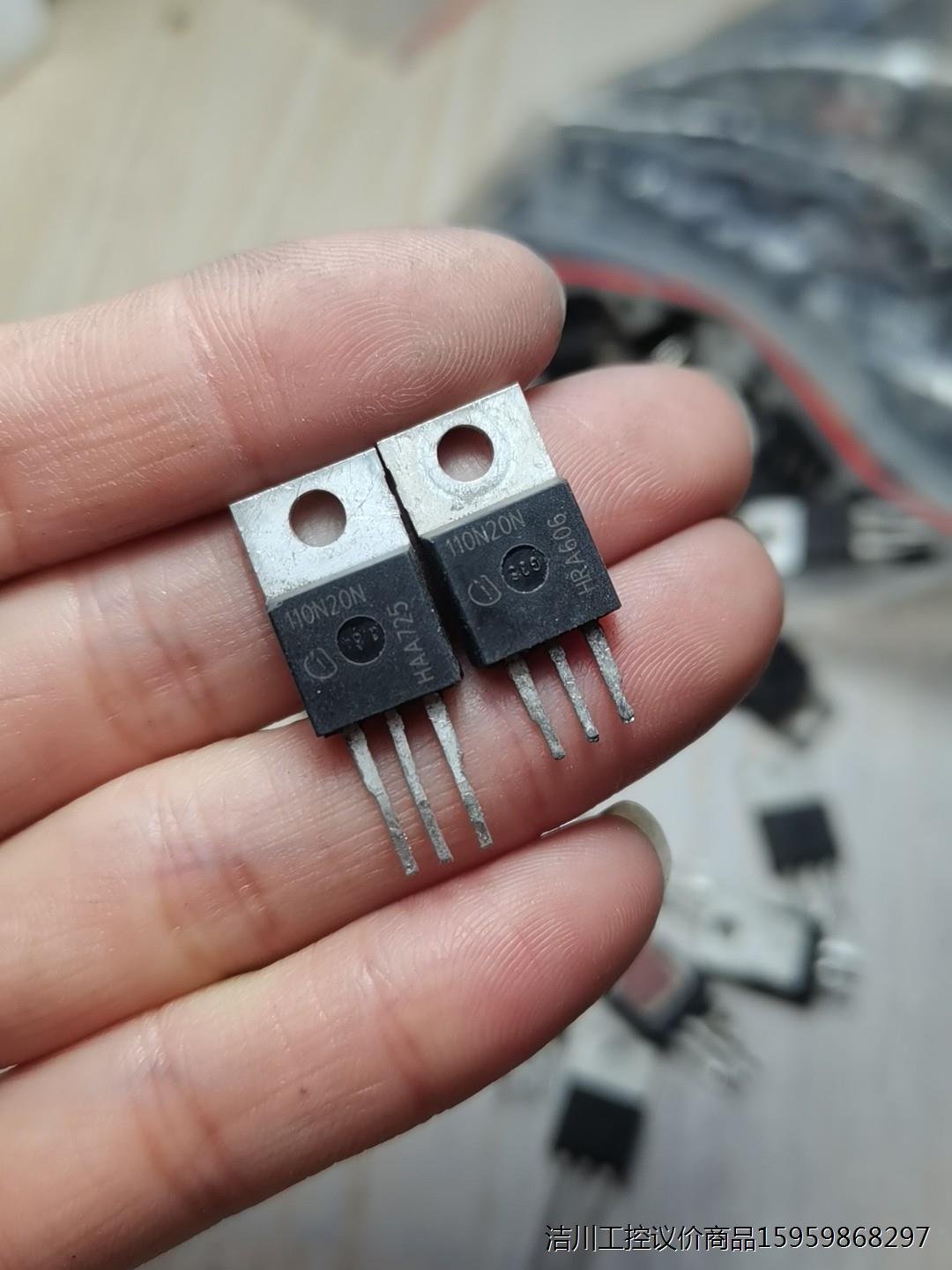110N20N 原装进口拆机 88A200V 大芯片议价商品