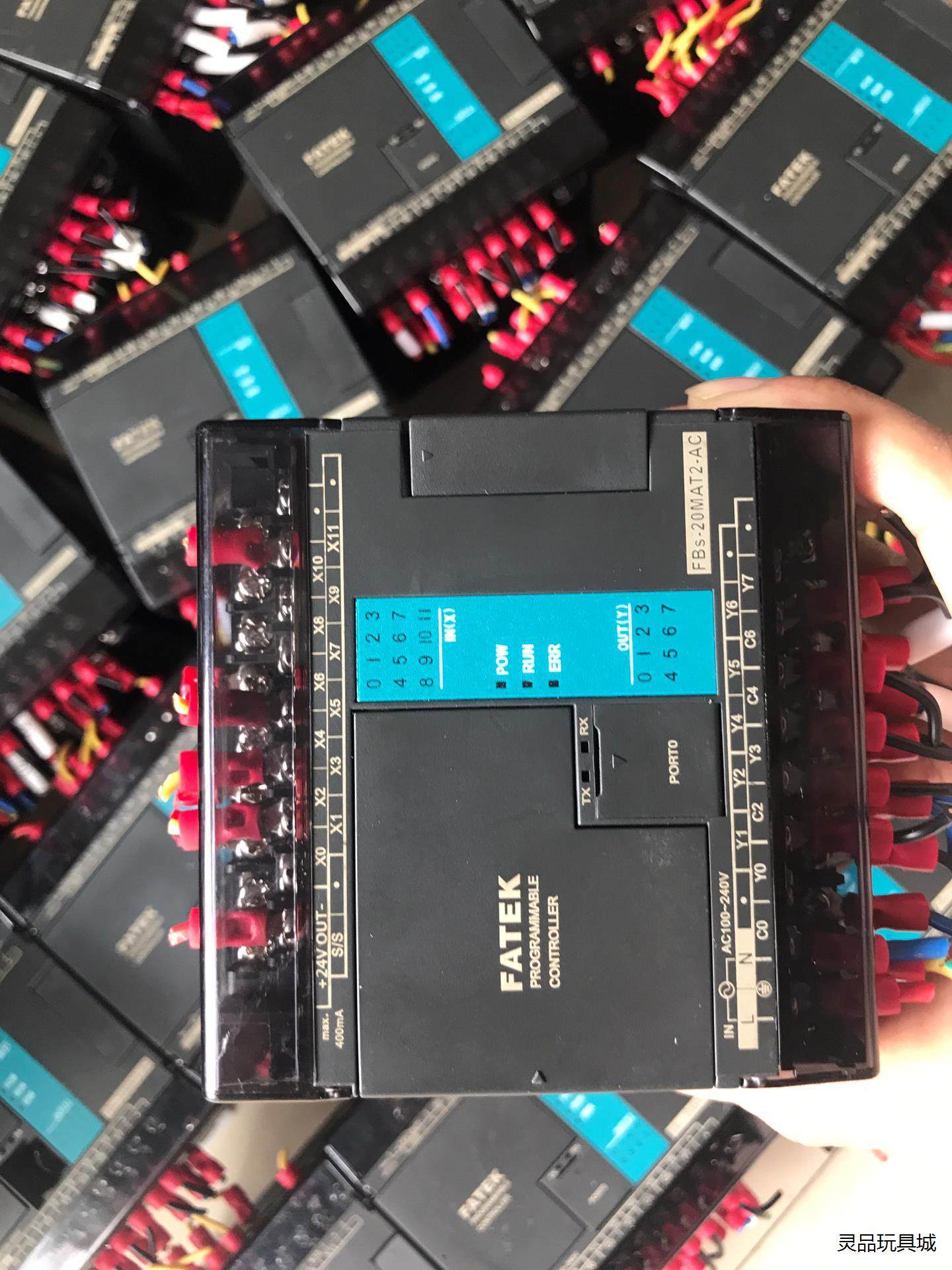 永宏plc，FBS-20MAT2-AC，拆机30个，成色漂亮议价商品