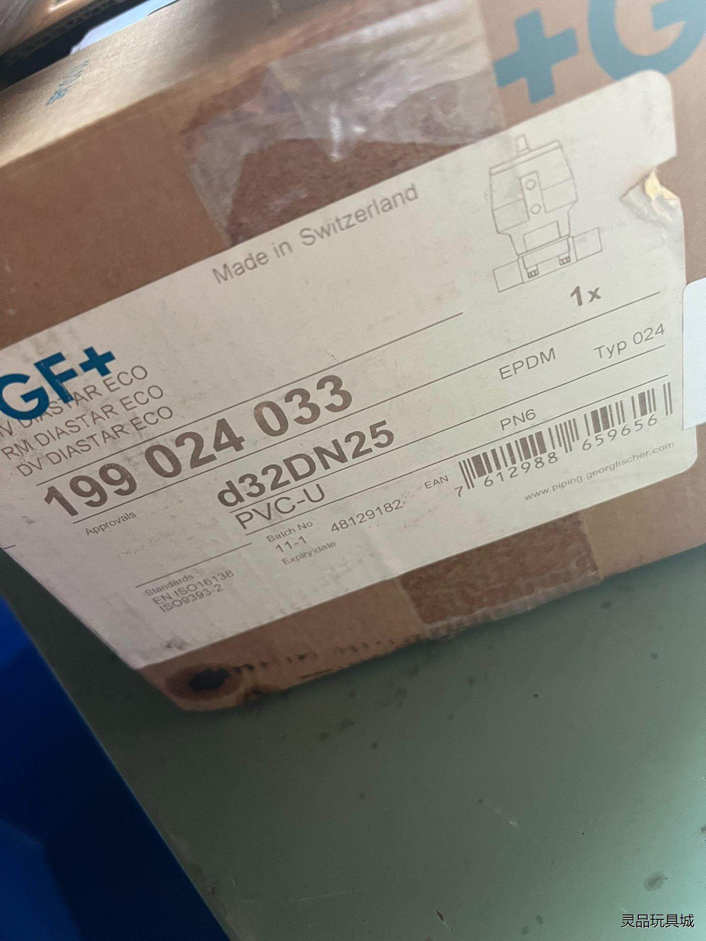 全新GF球阀d32DN25气动隔膜阀，需要的老板联系。议价商品