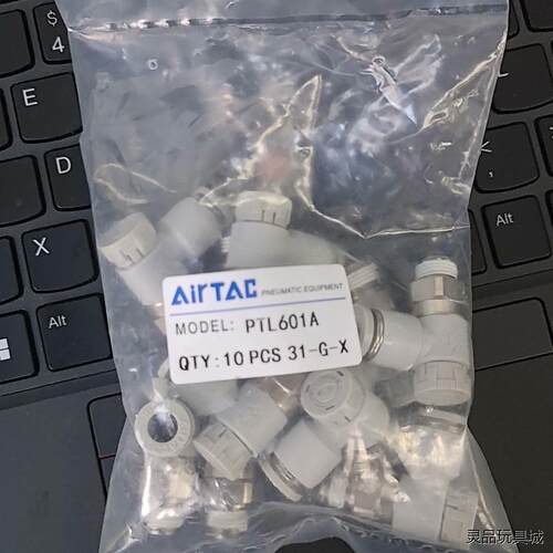 AirTAC/亚德客       PTL601A   31-议价商品