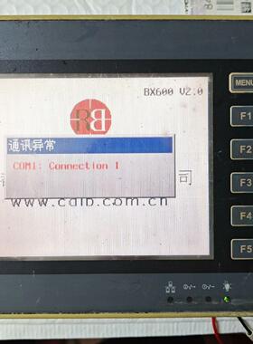 海泰克PWS6600c-s议价商品