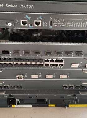 H3C A10504 HP JC613A 核心交换机原装下架洁川议价