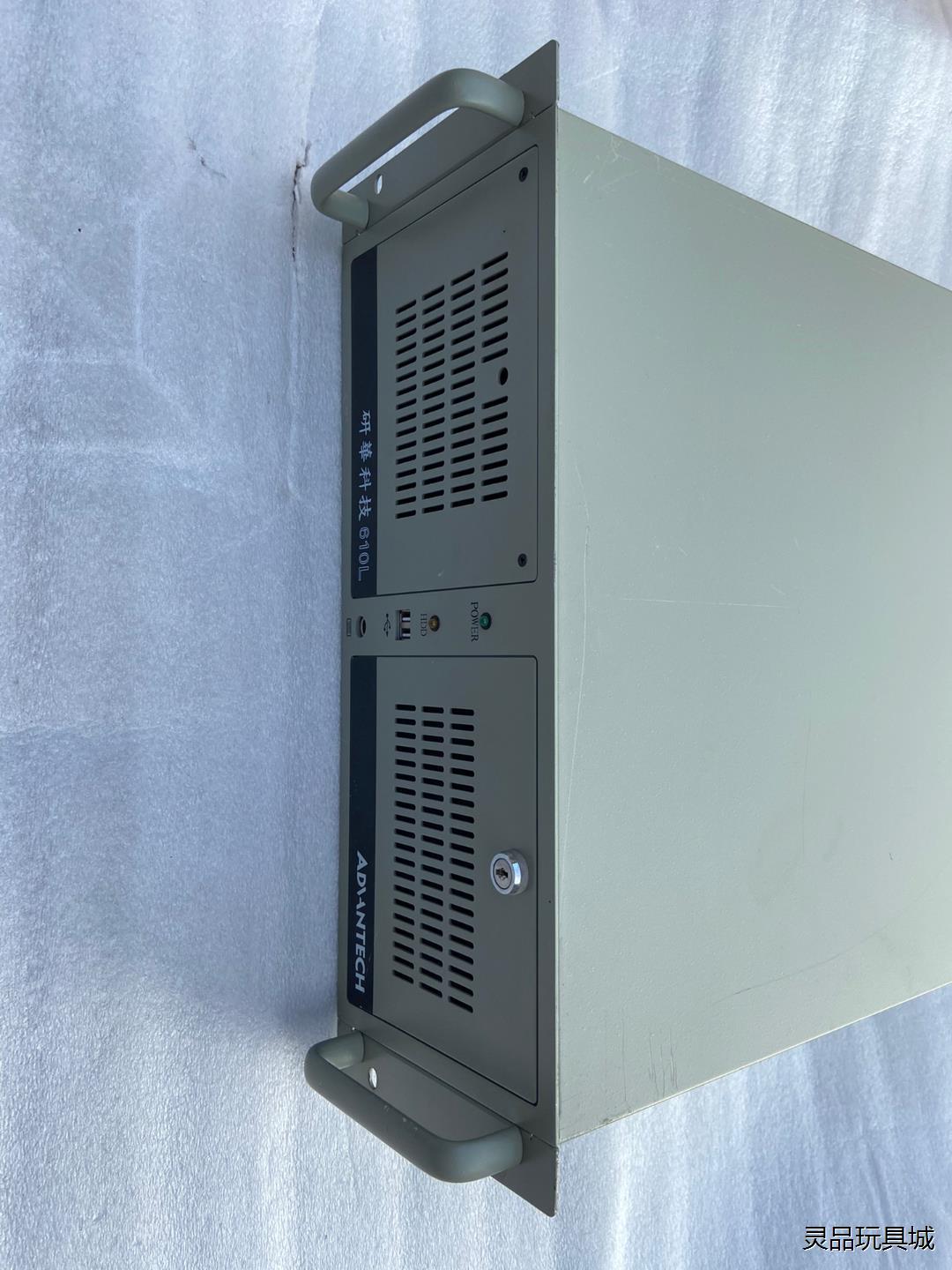 9.5新 研华工控机IPC-610LAIMB-782QG2议价商品