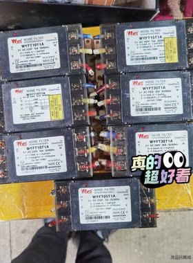 进口云泳WYFT05T1A/10T1A/15T1A/20T1议价商品