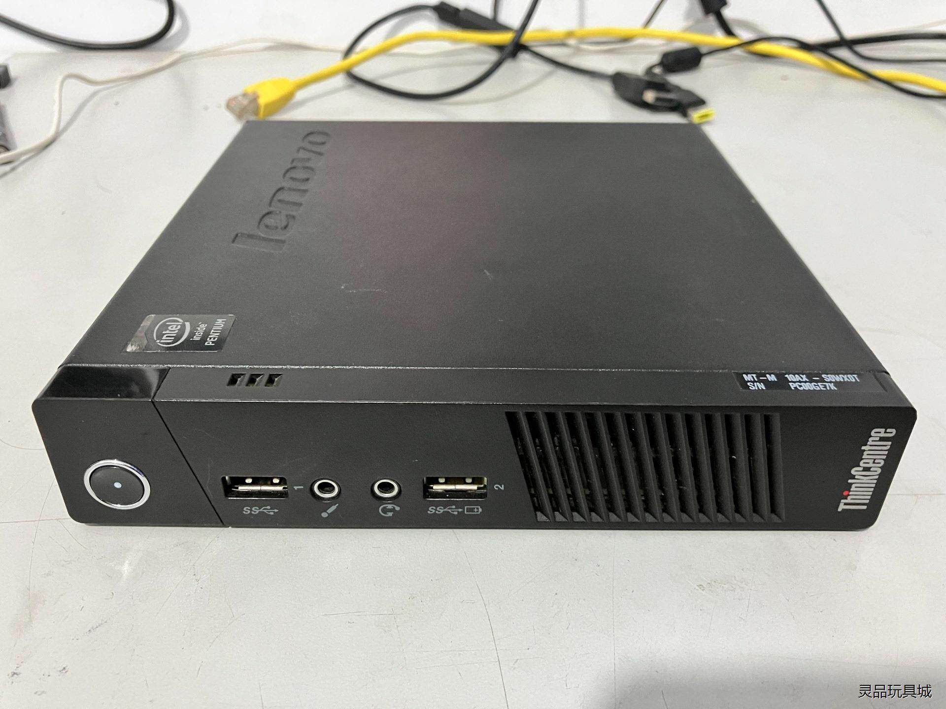 lenovo联想ThinkCentre M93P四代mini议价商品