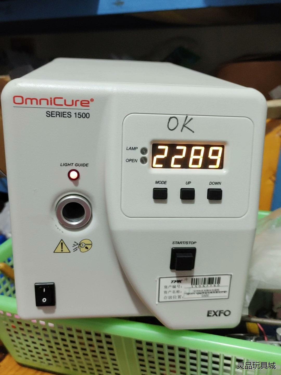 OmniCure UV光固机 EXCELITAS SERIE议价商品
