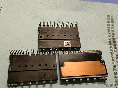 ps21767/ps21765拆机包好，干净板子拆机感兴趣的议价商品