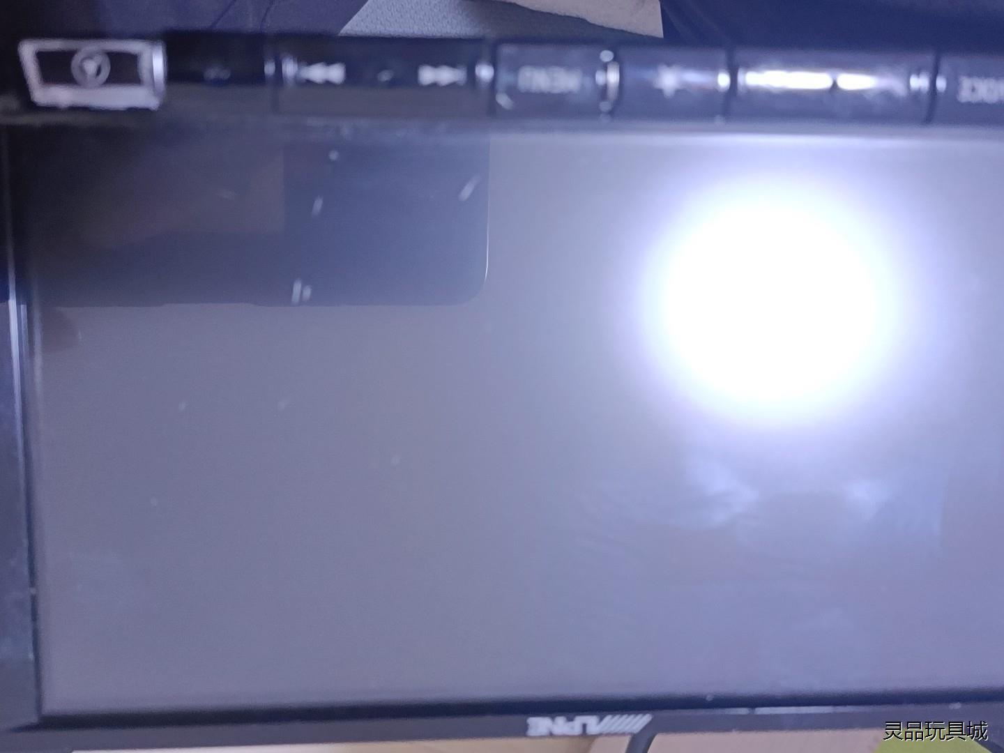 阿尔派7寸8寸有线carplay高音质主机ilx-702d议价商品