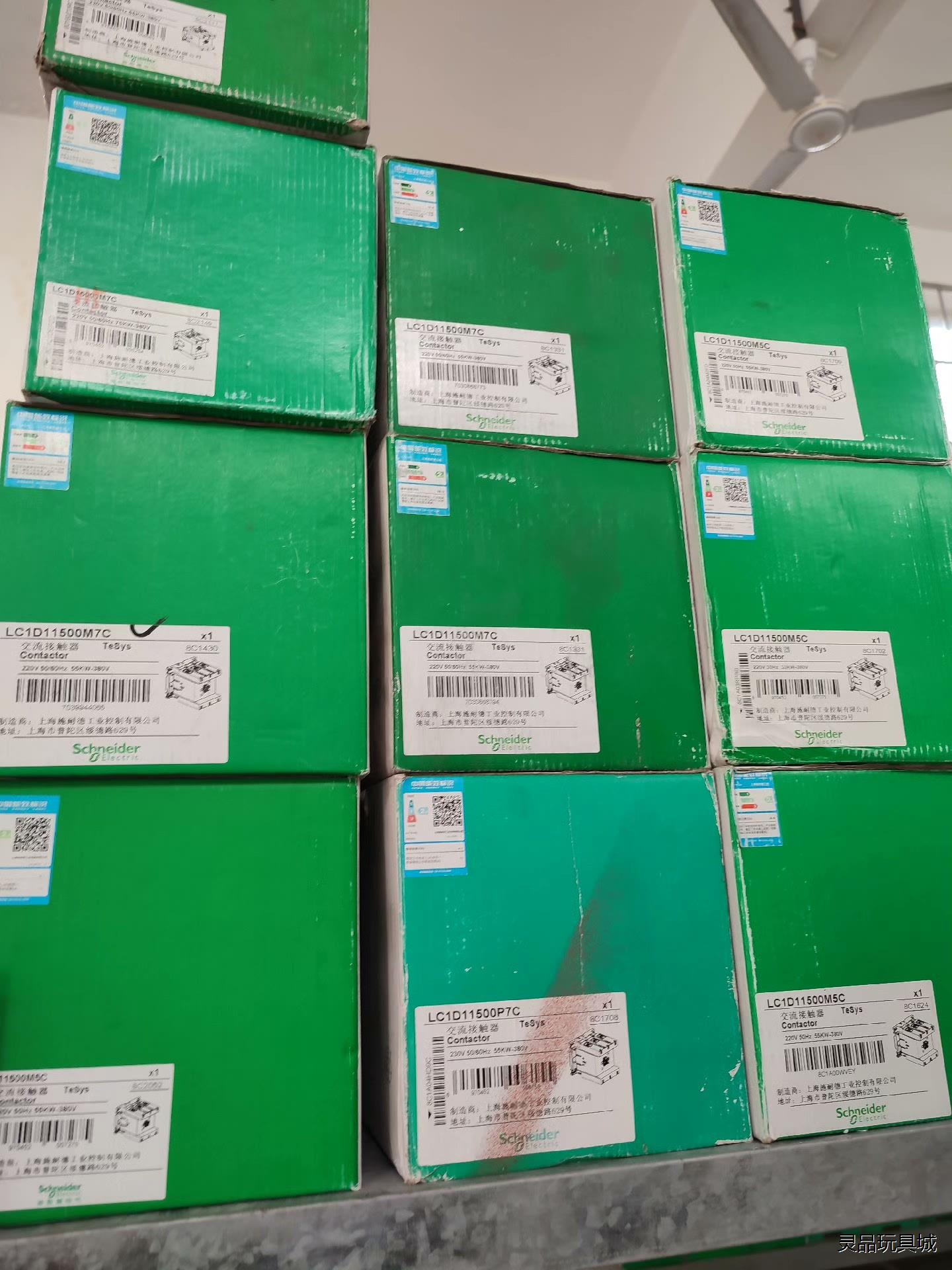 施耐德LC1D115M7C施耐德LC1D115M5C交流接触议价商品