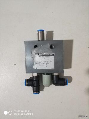 TOX  PRESSOTECHNIK 原装正品托克思老虎阀低议价商品