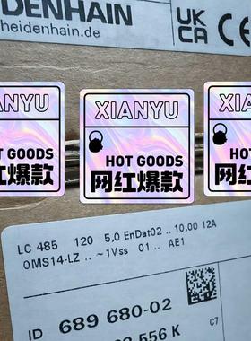 689680-02 /557647-02 lc485 120议价商品