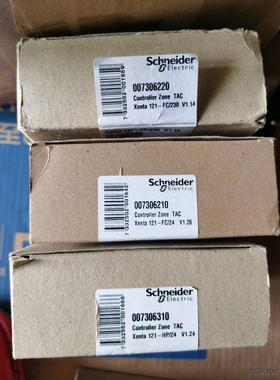 施耐德TAC Xenta 121全新原装正品，全新原装正品议价商品