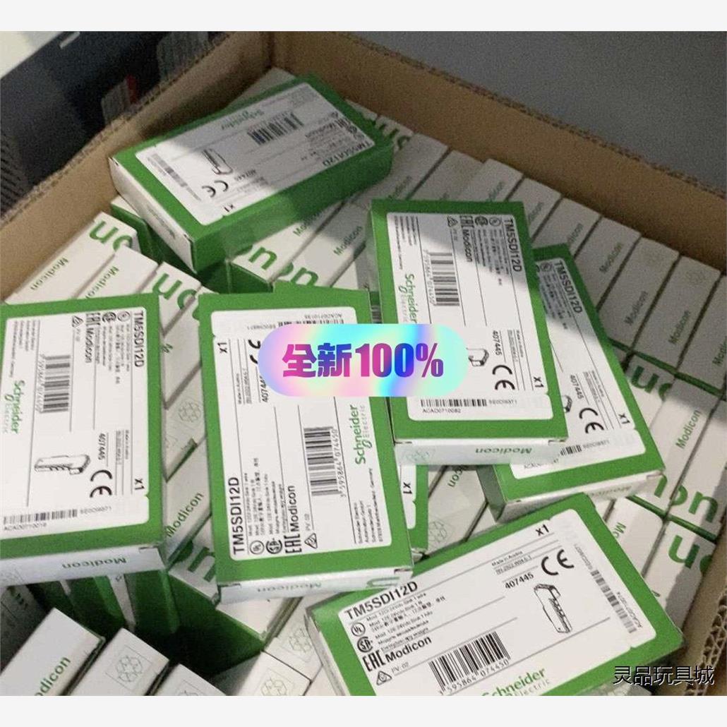 TM5SDO12T施耐德PLC数字量输出模块TM5SDO16洁川议价