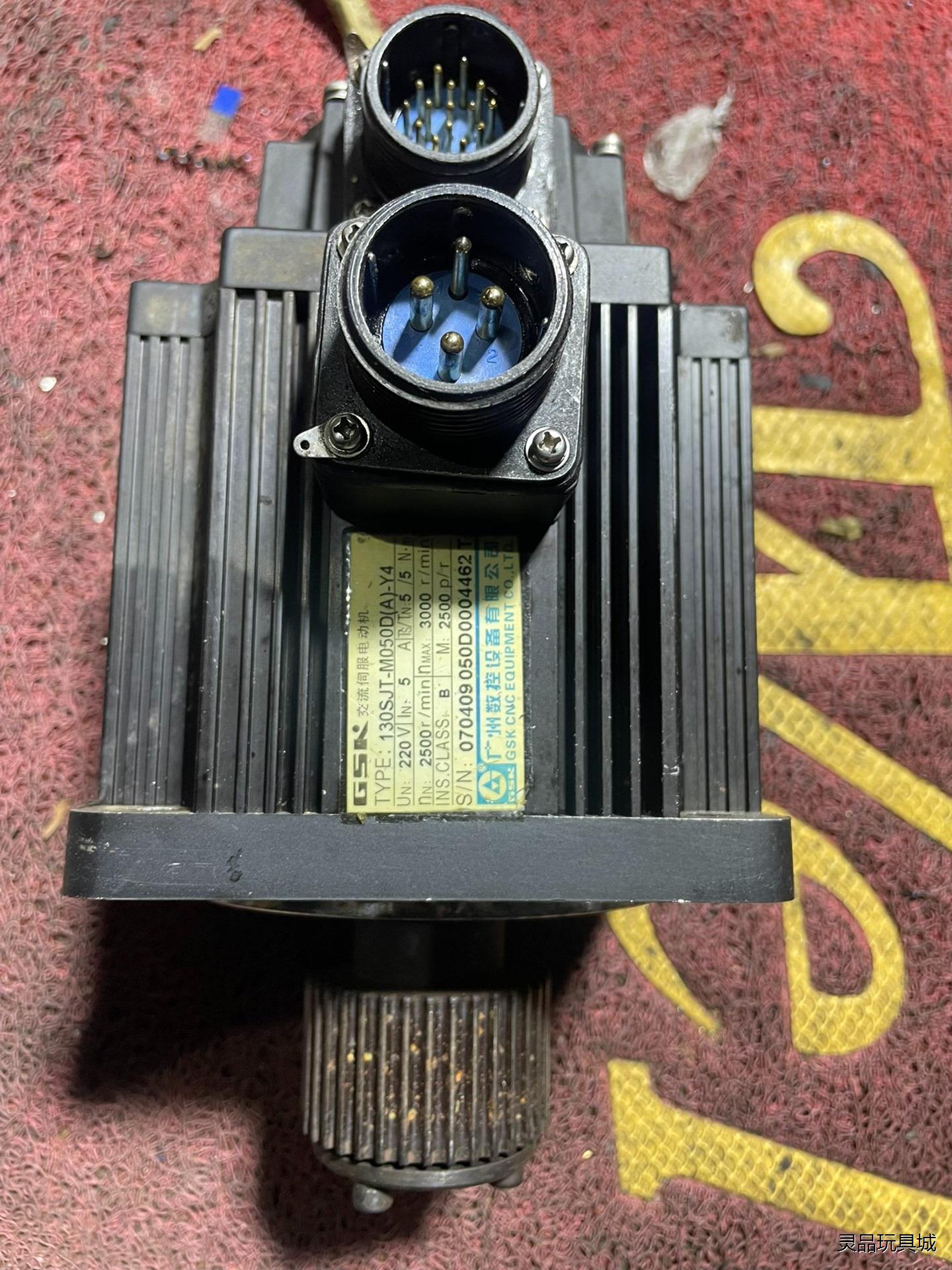 拆机广数伺服电机130SJT-M050D 原装无修 功能包好议价商品