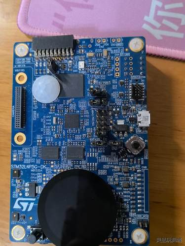 STM32L4P5开发板议价商品