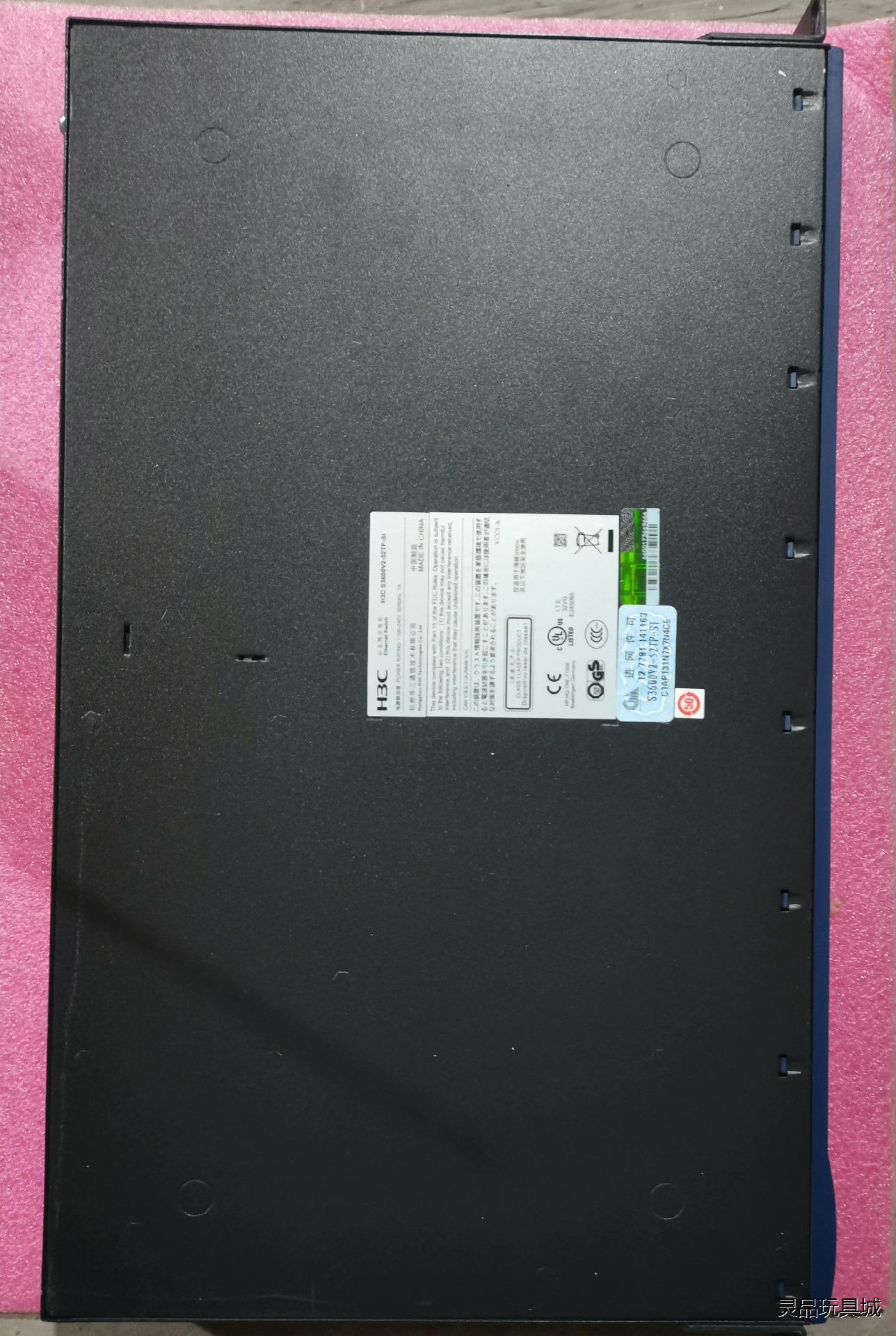 H3C S3600V2-52TP-SI以太网交换机，48百兆议价商品