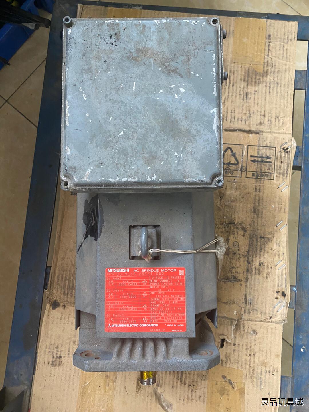 三菱24000转主轴电机 SJ- VL15-25FZT-S0议价商品