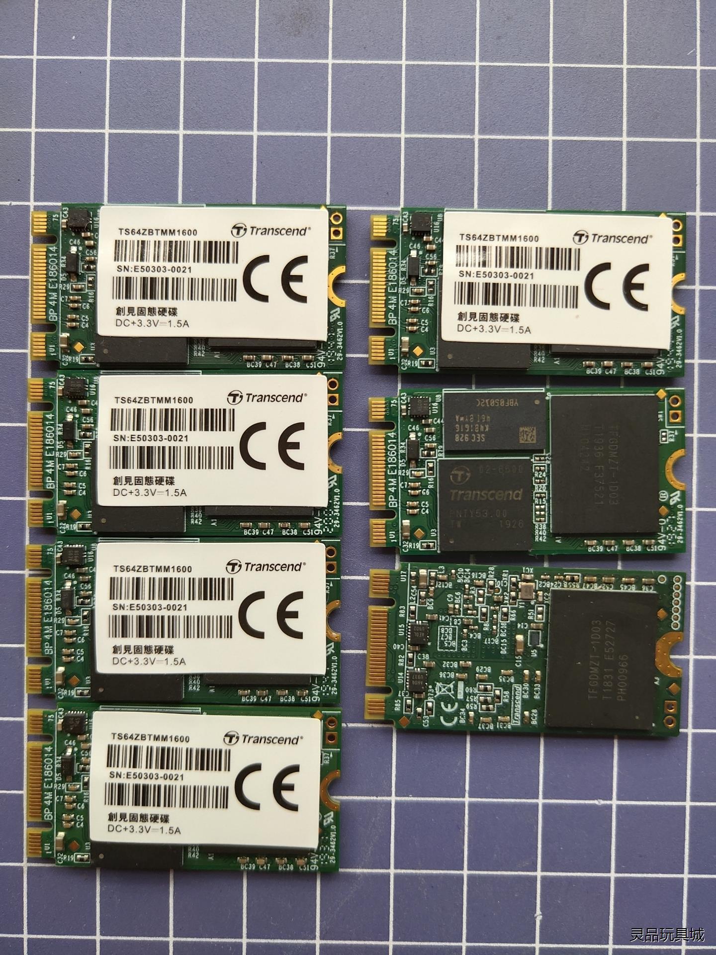 64G创见固态硬盘M.2 2242 sata协议议价商品