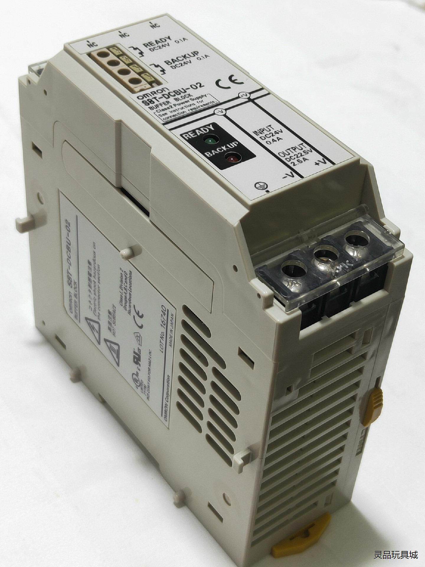 原装正品 欧姆龙OMRON电源缓冲模块 S8T-DCBU-0议价商品