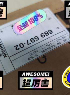 海德汉光栅尺LC185 240mm I'd 689697-0议价商品