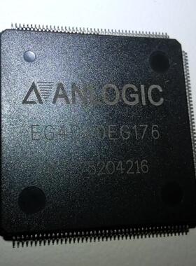 eg4d20eg176 anlogic 安路 fpga 20议价商品