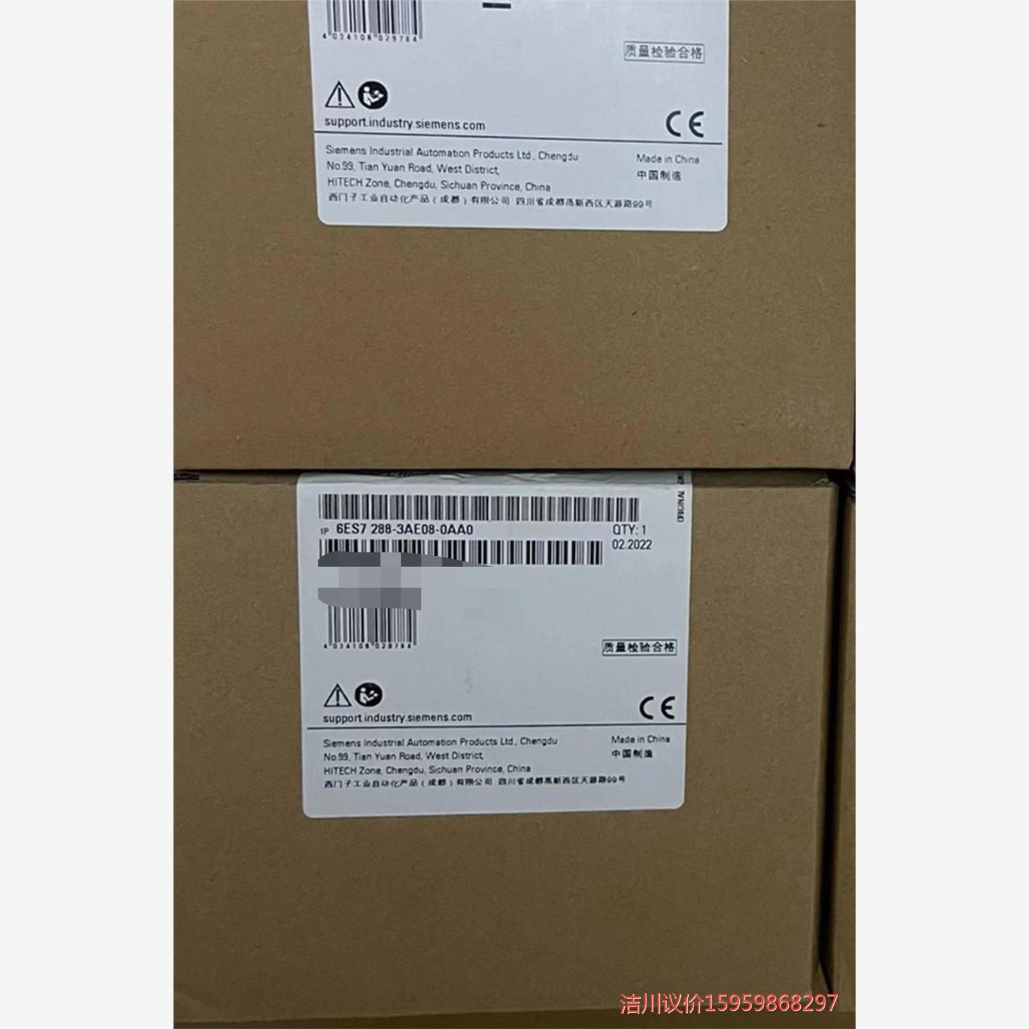 288-3AE08-0AA0全新现货西门子议价商品