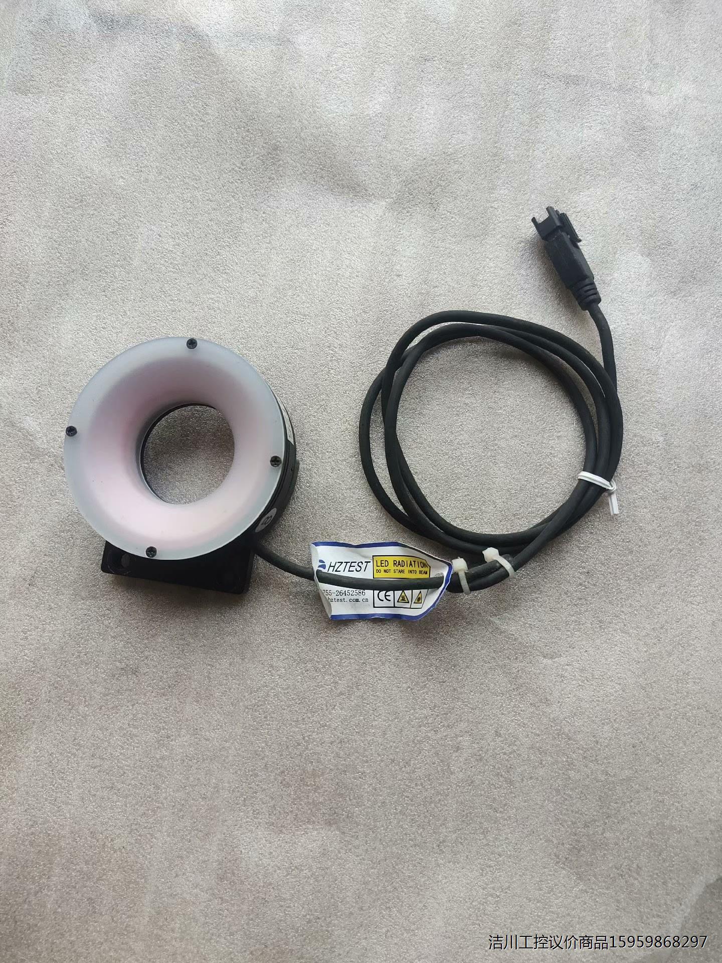 HZTEST视觉光源，成色如图，实物拍摄，售价88元，合适私议价商品