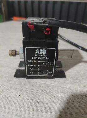 ABB  分合闸线圈   EXIN  400833  R9议价商品