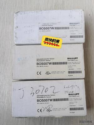 原装正品巴鲁夫光电开关BOS007W  成色漂亮，功能包好议价商品