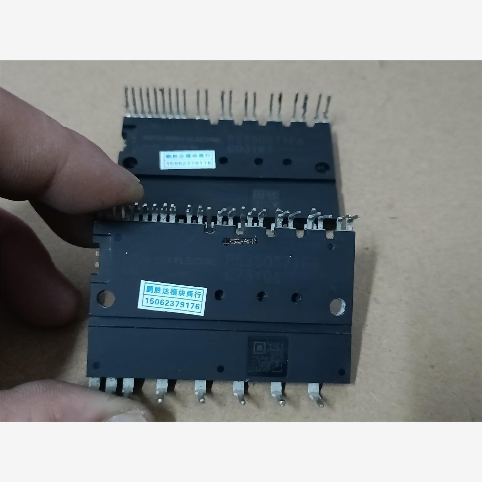 原装PSS50S71F6.PSS30S71F6.PSS20S71议价商品