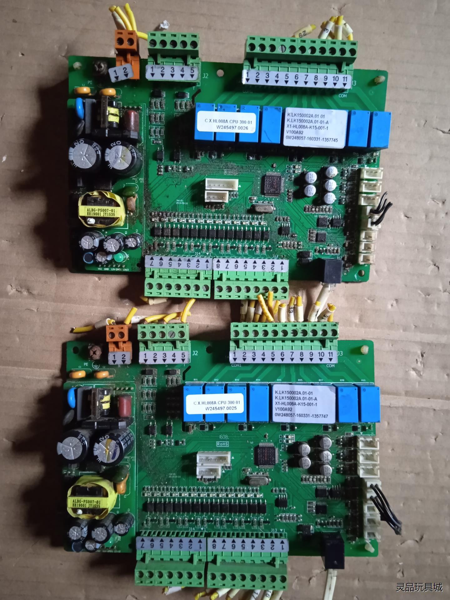 ROHS控制器  C X HL008A CPU  300 0议价商品