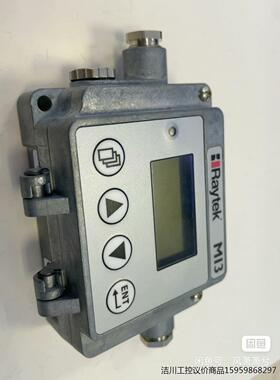 RAYMI3comm，测温仪，有3个了，谁要来着议价商品