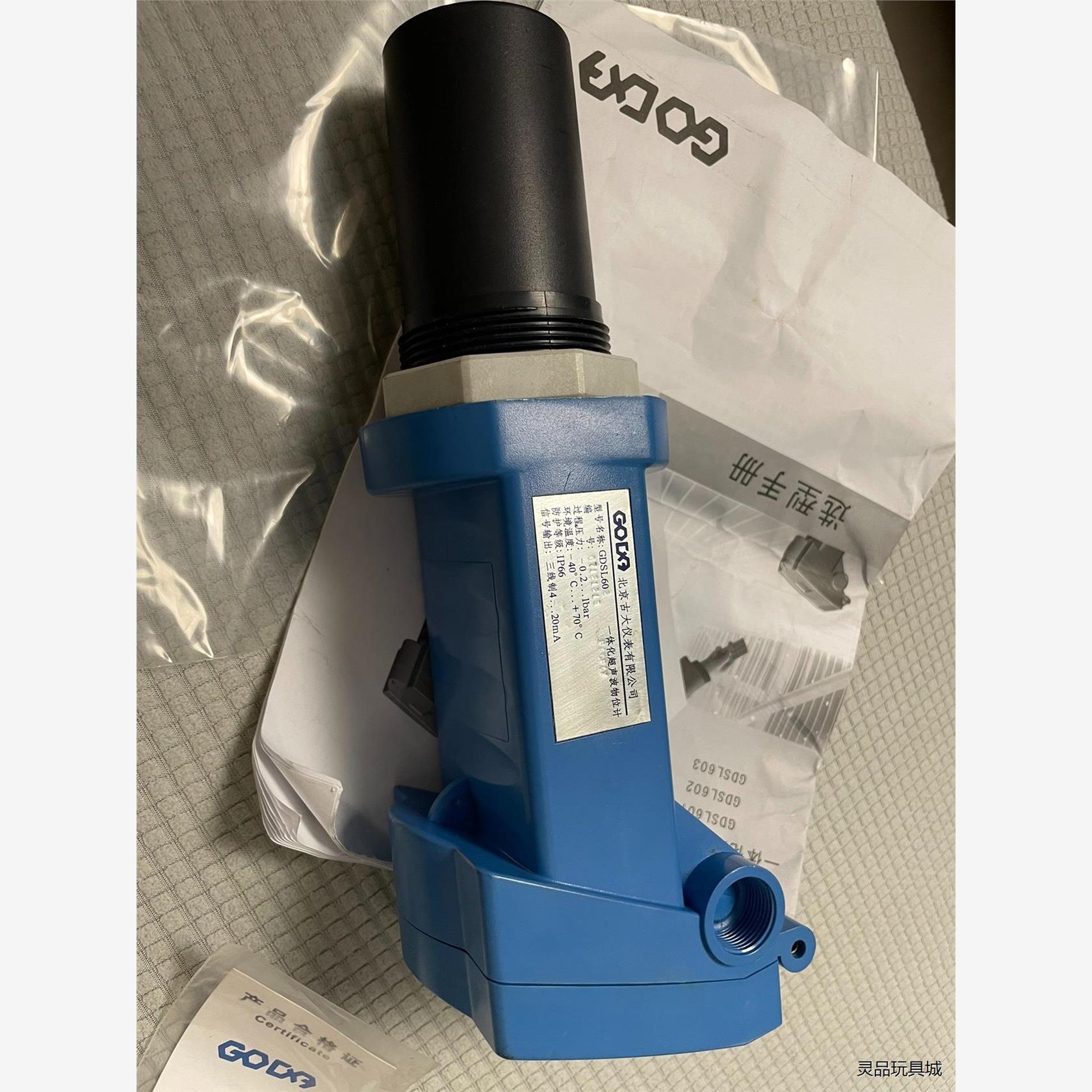 超声波液位仪 北京古大液位计 型号：GDSL60全新的功能包议价商品