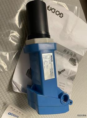 超声波液位仪 北京古大液位计 型号：GDSL60全新的功能包议价商品