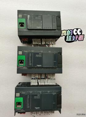 TM241CEC24T施耐德原装PLC编程控制器议价商品
