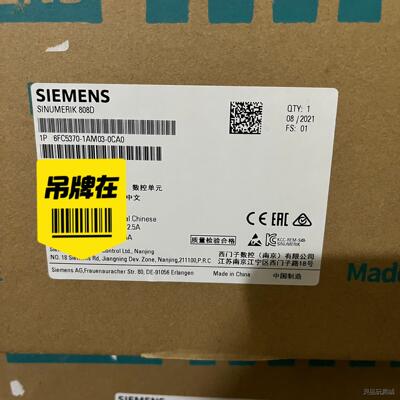西门子808D数控系统6FC5370-1AM03-0CA0议价商品
