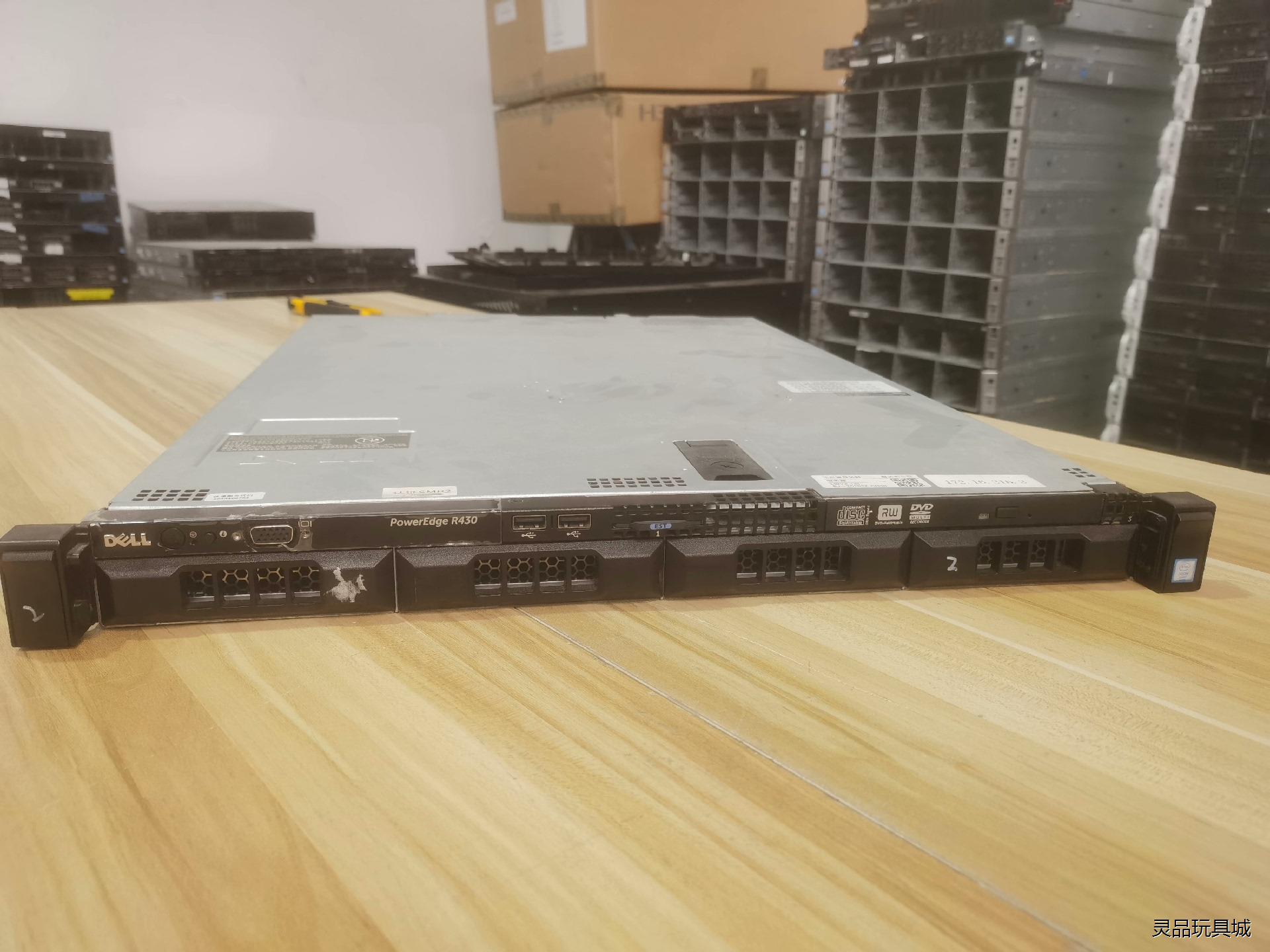 戴尔DELL R430不玩了转让 E5 2650V4*1，2议价商品