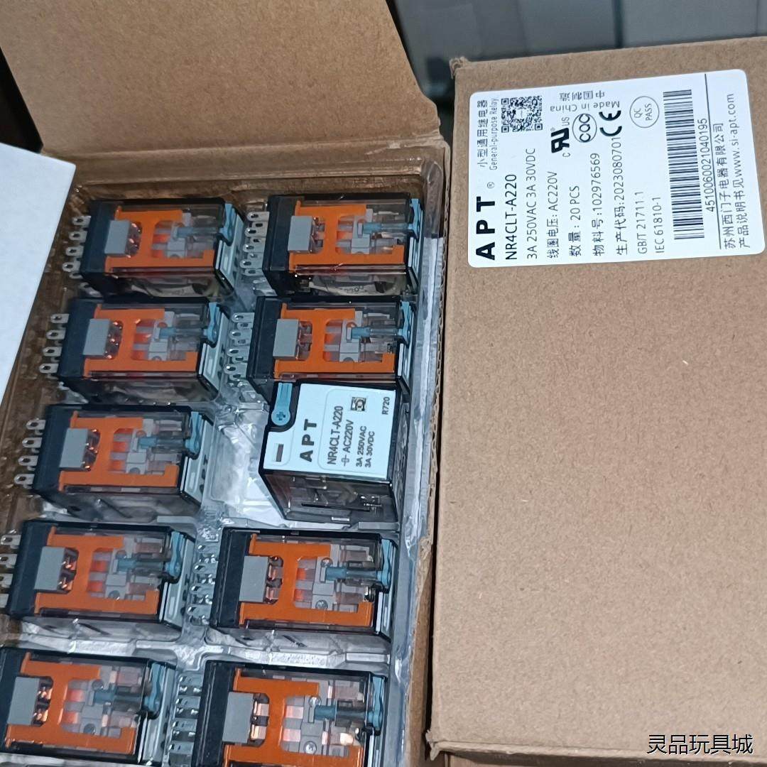 西门子APT继电器NR4CLT-A220，全新正品原包装，年议价商品