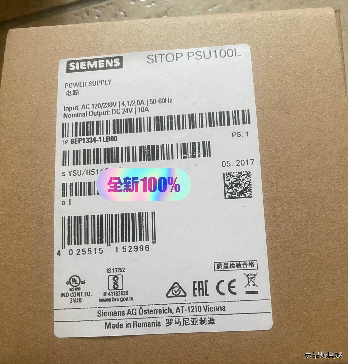 6EP1931-2FC42 西门子电源 全新原装质保一年议价商品