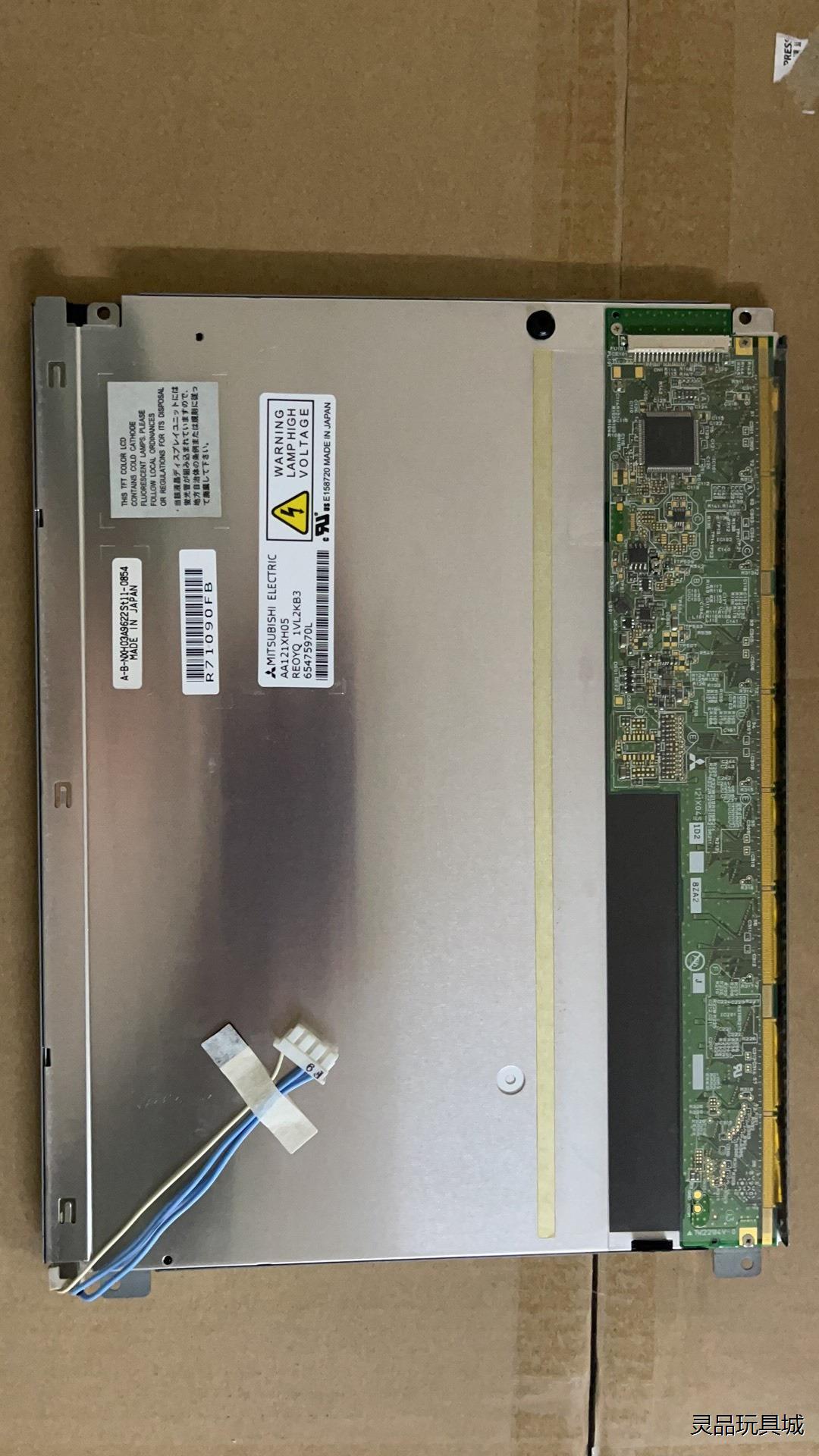 原装 三菱12.1寸AA121XH01 AA121SL03议价商品