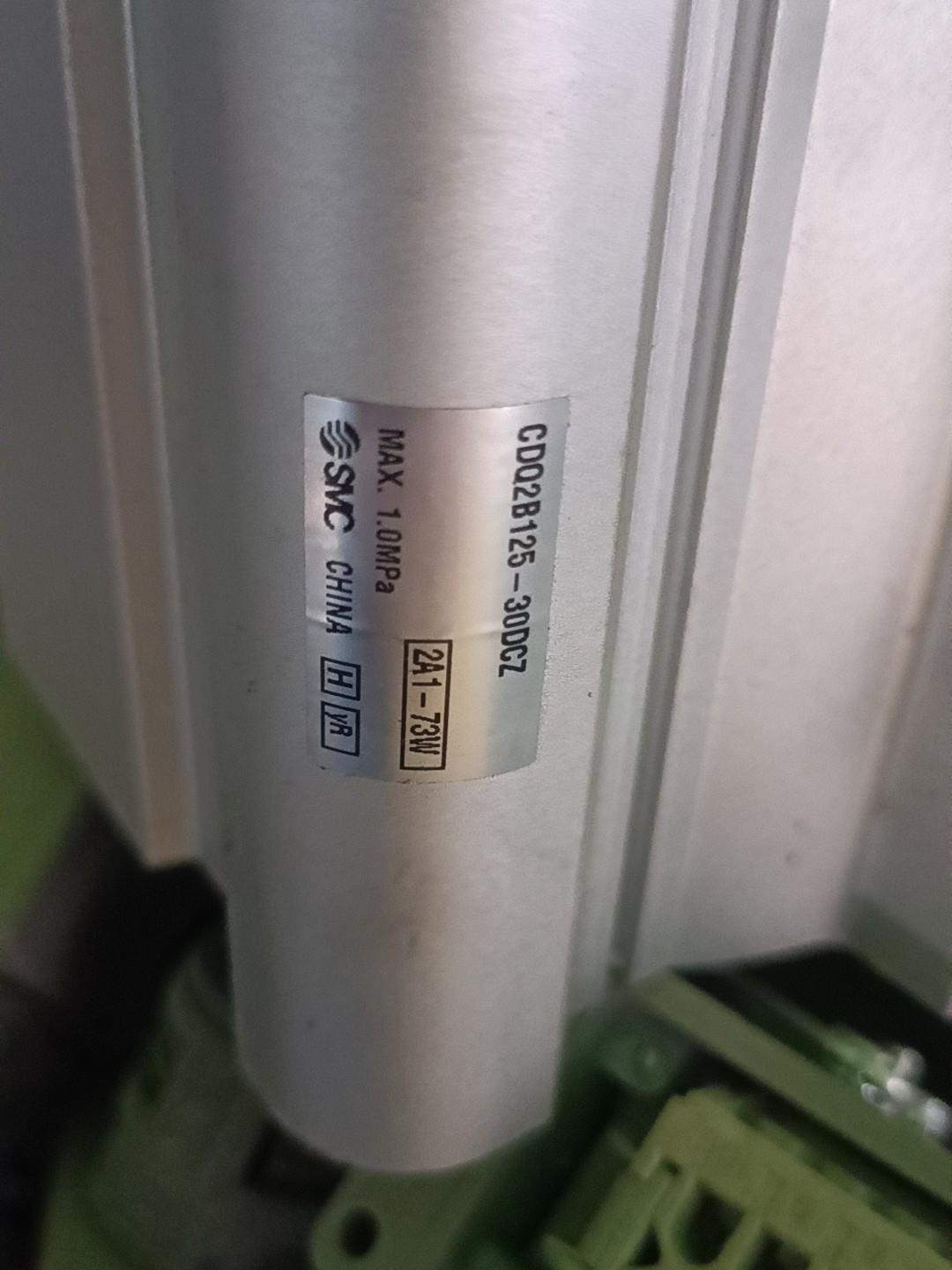 SMC气缸CDQ2B125+30DCZ洁川议价