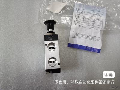 气动手拉阀 欧雷凯3R210-08手动阀手推阀气缸控制阀议价商品