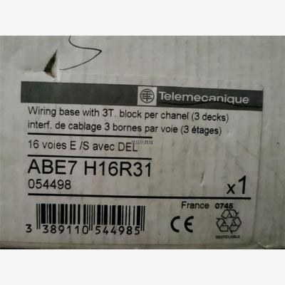 施耐德ABE7H16R31现货议