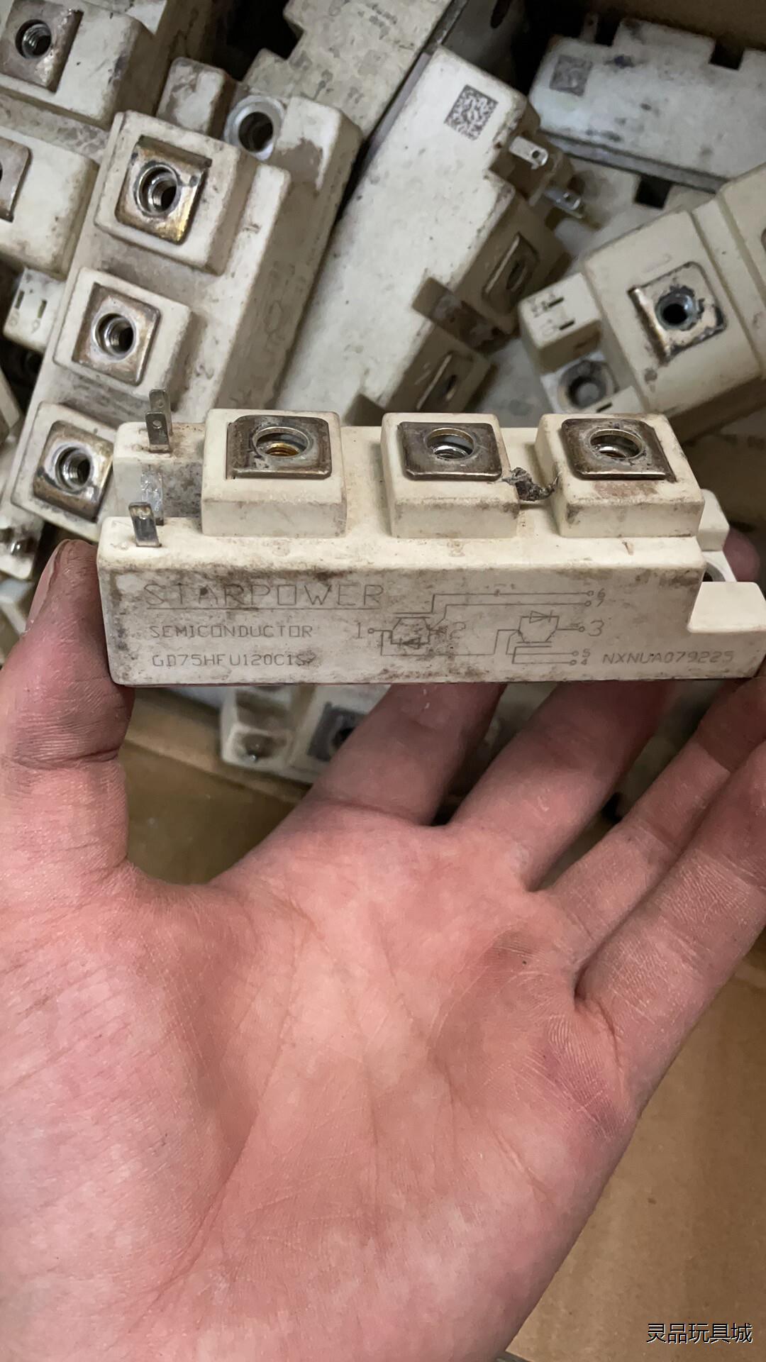 GD75HFU120C1S GD50HFU120C1S斯达I议价商品