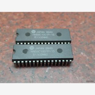 全新二手HN58C1001P-15  正品电子元器件芯片  现货实图议价商品