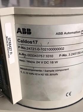 ABB 气体分析仪配件 Caldos17热导氢气传感器分析仪议价商品