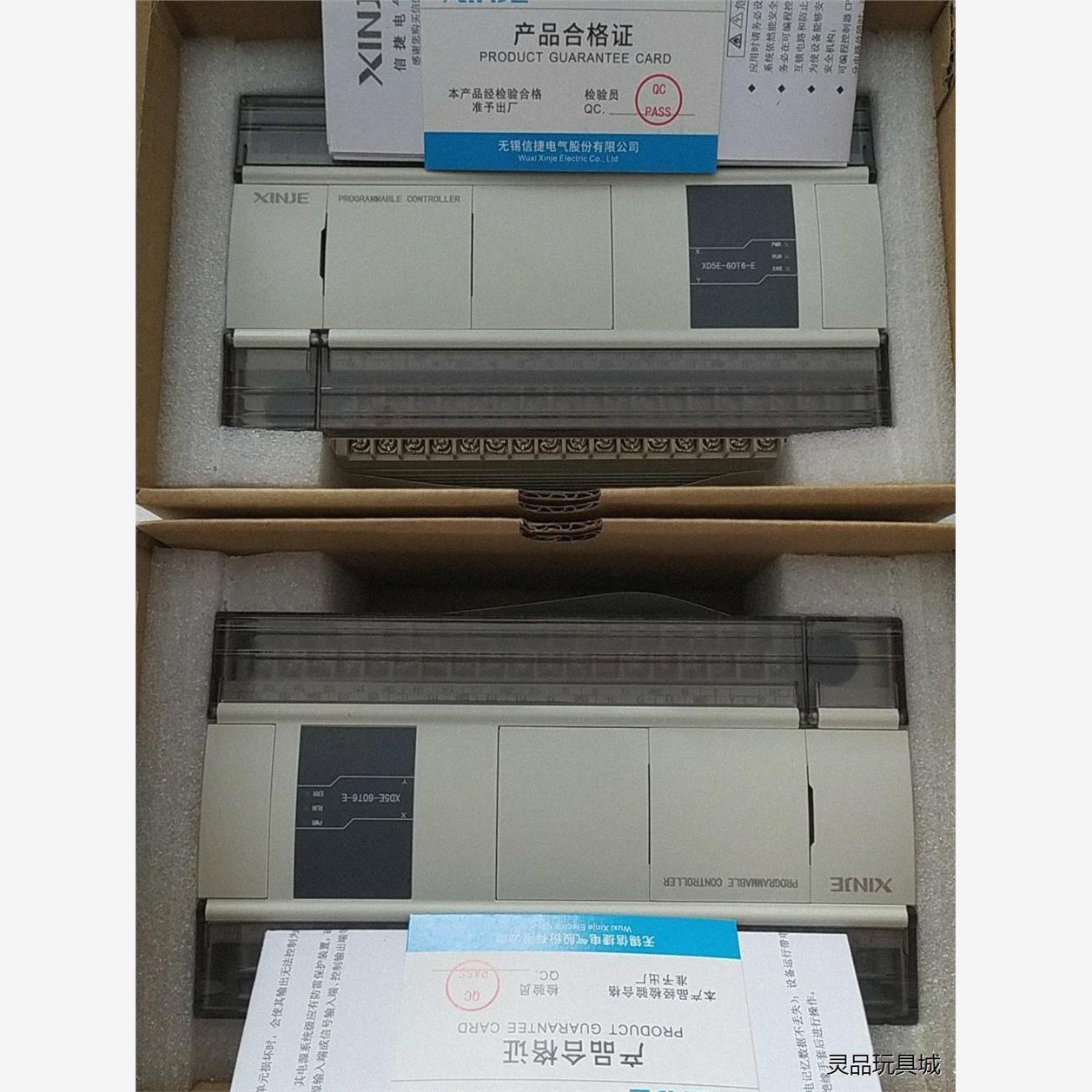 全新二手信捷XD5E-60T6-E，8只(余5只)，新机未用上，实议价商品